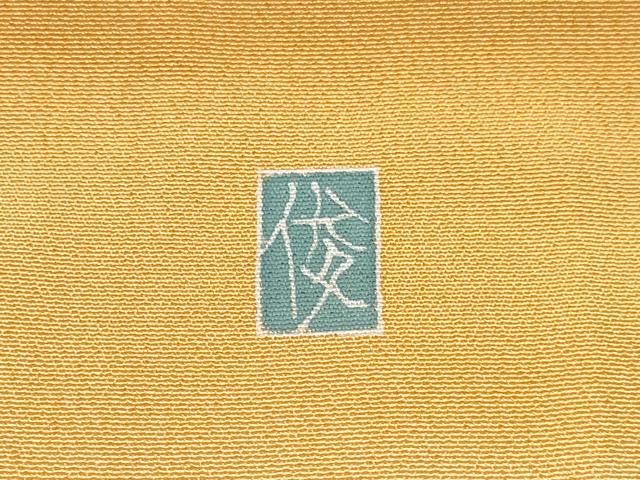 平和屋着物∵女の子　十三参り　子供　祝着　友禅　作家物　草花文　暈し染め　逸品　DABE7307ma