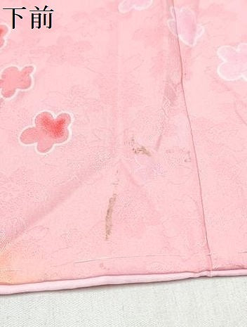 平和屋着物[]七五三　女の子　７歳　祝着　四つ身　雪輪花文　暈し染め　金彩　洗える着物　DABE7301ma