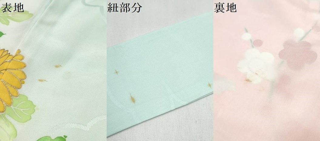 平和屋着物[]七五三　女の子　３歳　祝着　三つ身　刺繍　花籠文　暈し染め　金彩　逸品　DABE7291ma