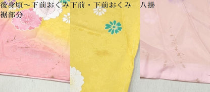 平和屋着物[]七五三　女の子　７歳　祝着　四つ身　舞花文　暈し染め　金彩　洗える着物　DABE7302ma