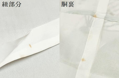 平和屋着物[]七五三　女の子　３歳　祝着　三つ身　駒刺繍　扇面花文　金彩　逸品　DABE7305ma