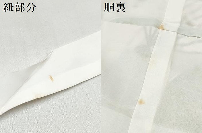 平和屋着物[]七五三　女の子　３歳　祝着　三つ身　駒刺繍　扇面花文　金彩　逸品　DABE7305ma