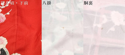平和屋着物[]七五三　女の子　７歳　祝着　四つ身　舞蝶枝桜文　金銀彩　DABE7303ma