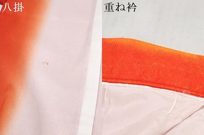 平和屋着物[]七五三　女の子　７歳　祝着　四つ身　鞠花文　暈し染め　金彩　逸品　DABE7312ma