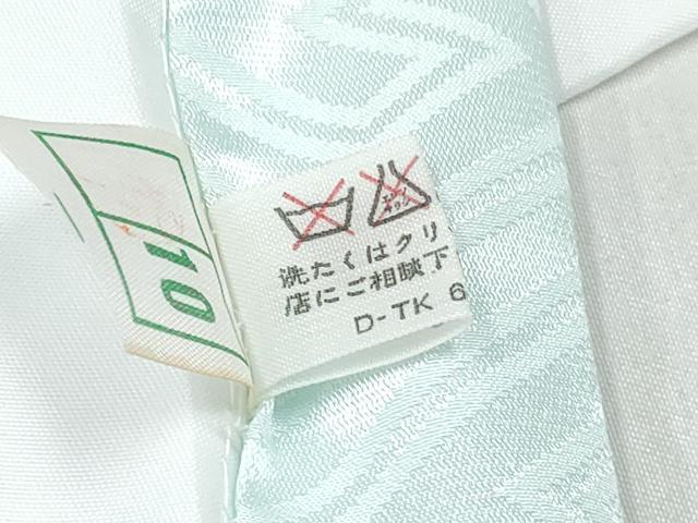 平和屋着物[]七五三　男の子　祝着・被布セット　紗綾形地紋　暈し染め　DABE7326ma