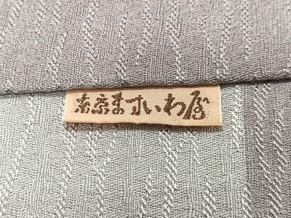 平和屋着物∞道行コート　霞文　ますいわ屋扱い　正絹　逸品　CABG3915ua