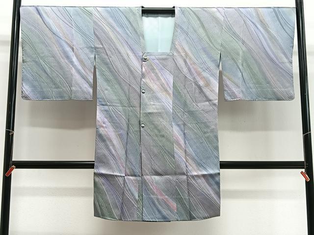 平和屋着物∞染色家 岩浅公展　道行コート　霞文　暈し染め　ロング丈　反端付き　正絹　逸品　CABG3907ua