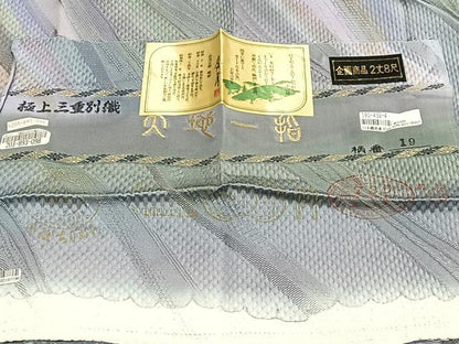 平和屋着物∞染色家 岩浅公展　道行コート　霞文　暈し染め　ロング丈　反端付き　正絹　逸品　CABG3907ua