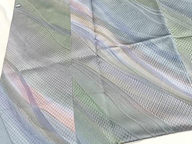 平和屋着物∞染色家 岩浅公展　道行コート　霞文　暈し染め　ロング丈　反端付き　正絹　逸品　CABG3907ua