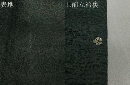 平和屋着物∞道行コート　輪奈ビロード　草花文　ロング丈　正絹　逸品　CABG3904ua