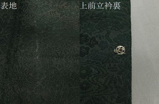 平和屋着物∞道行コート　輪奈ビロード　草花文　ロング丈　正絹　逸品　CABG3904ua