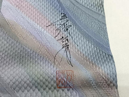 平和屋着物∞染色家 岩浅公展　道行コート　霞文　暈し染め　ロング丈　反端付き　正絹　逸品　CABG3907ua