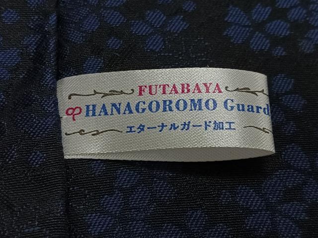 平和屋着物∞道中着　お召地　単衣　藍　枝桜文　正絹　逸品　未使用　CABG3914ua