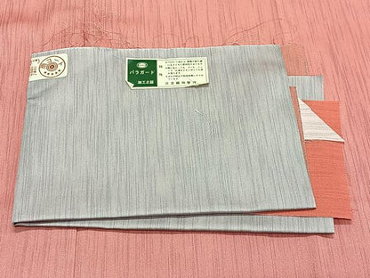 平和屋着物∞西陣　道行コート　雨コート　単衣　霞文　ロング丈　反端付き　正絹　逸品　未使用　CABG3916ua