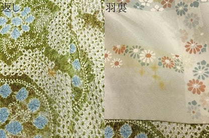 平和屋着物∞羽織　総絞り　蜀江花文　正絹　逸品　CABG3963ua