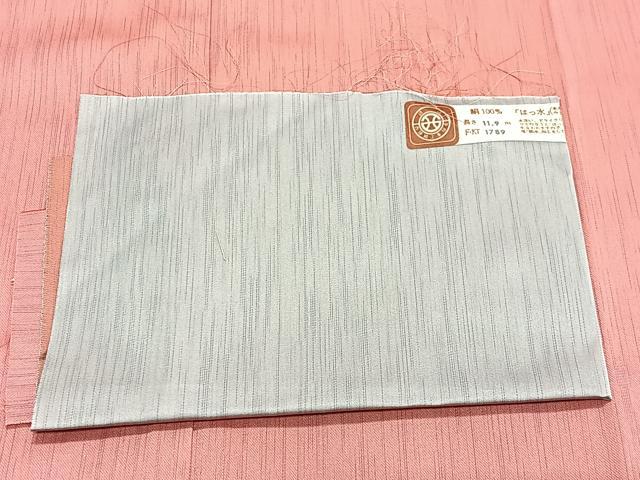 平和屋着物∞西陣　道行コート　雨コート　単衣　霞文　ロング丈　反端付き　正絹　逸品　未使用　CABG3916ua