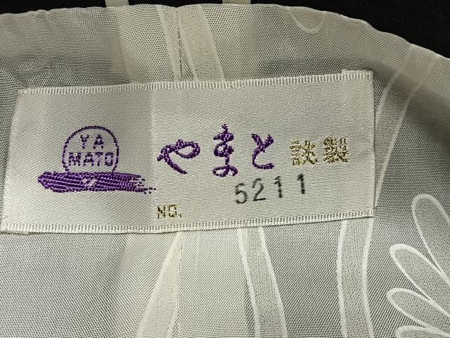 平和屋着物∞道行コート　花唐草地紋　やまと誂製　正絹　逸品　未使用　CABG3945ua