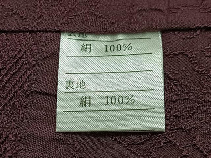 平和屋着物∞道行コート　花唐草地紋　高島屋扱い　正絹　逸品　CABG3944ua