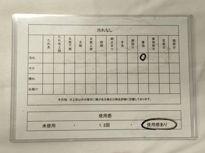 平和屋着物◎六通柄袋帯　唐織　正倉院花文　銀糸　正絹　逸品　CABG5991oy