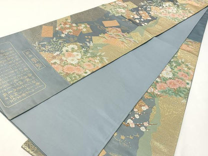 平和屋着物●六通柄袋帯　唐織　名品　琳派　金糸　正絹　逸品　未使用　CABG7926vp