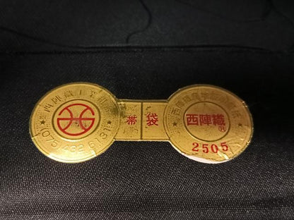 平和屋着物●西陣　華翔苑謹製　六通柄袋帯　市楽波筬織　藤本仁作　黒地　金糸　日本製　証紙付き　正絹　逸品　未使用　CABG7932vp