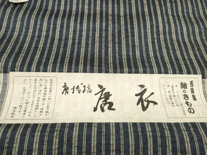 平和屋着物●西陣　紬　反物　着尺　唐衣　唐桟縞　逸品　未使用　DABD8521zzz