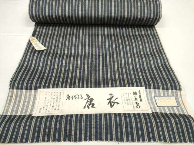 平和屋着物●西陣　紬　反物　着尺　唐衣　唐桟縞　逸品　未使用　DABD8521zzz