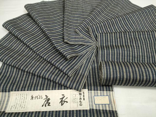 平和屋着物●西陣　紬　反物　着尺　唐衣　唐桟縞　逸品　未使用　DABD8521zzz