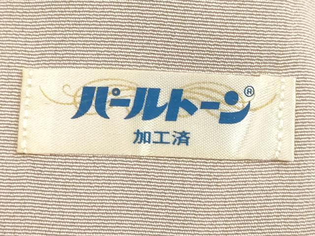 平和屋着物■訪問着　作家物　駒刺繍　地紙草花文　金彩　正絹　逸品　DABF9696cd