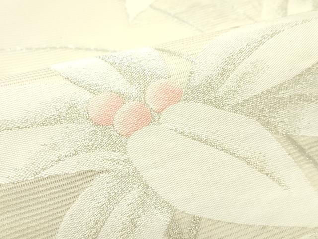 平和屋着物＊夏物 六通柄袋帯 草花文 金銀糸 正絹 逸品 CABG7461rv