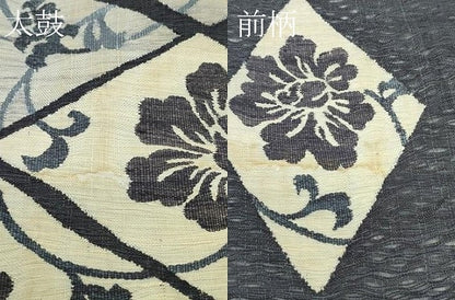 平和屋着物▽太鼓柄袋帯　スリーシーズン　春夏秋　すくい織　花唐草菱文　正絹　逸品　CABG7469rv