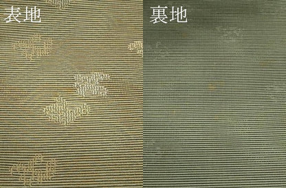 平和屋着物＊夏物 六通柄袋帯 立波文 正絹 逸品 CABG7464rv