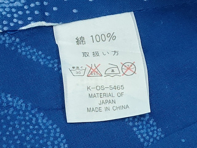 平和屋着物∴夏物 浴衣 注染 朝顔 綿 逸品 CABH1206ng