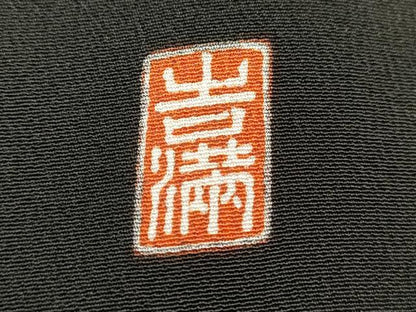 平和屋着物■豪華黒留袖　作家物　駒刺繍　流水飛鶴文　金銀彩　正絹　逸品　DABF9811cd