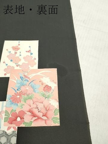 平和屋着物▼付下げ　反物　着尺　刺繍　色紙重ね草花文　黒地　逸品　未使用　DABF6193zy