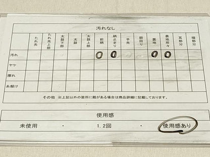平和屋着物◎六通柄袋帯　更紗花鳥文　金糸　正絹　逸品　DABF6834qp