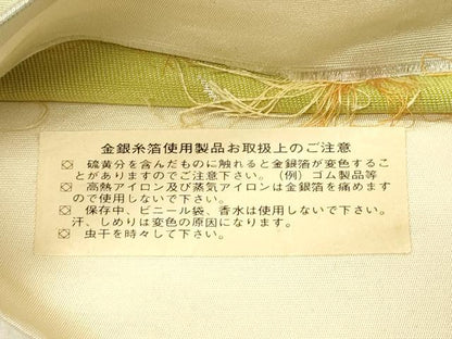 平和屋着物◎西陣　六通柄袋帯　草木文　金銀糸　証紙付き　正絹　逸品　DABF6835qp