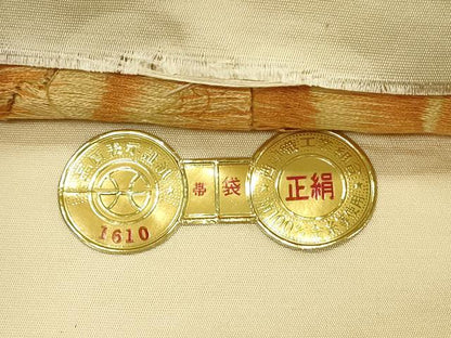 平和屋着物◎西陣　六通柄袋帯　草木文　金銀糸　証紙付き　正絹　逸品　DABF6835qp