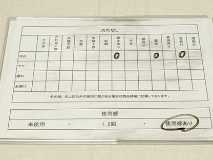 平和屋着物◎西陣　六通柄袋帯　草木文　金銀糸　証紙付き　正絹　逸品　DABF6835qp
