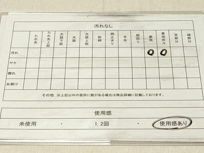 平和屋着物◎アンティーク　大正ロマン　丸帯　飛鶴吉祥花文　金糸　正絹　逸品　DABF6887qp