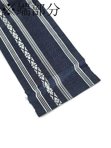 平和屋着物●男性　本場筑前博多織　角帯　献上　正絹　逸品　CABG9084hy