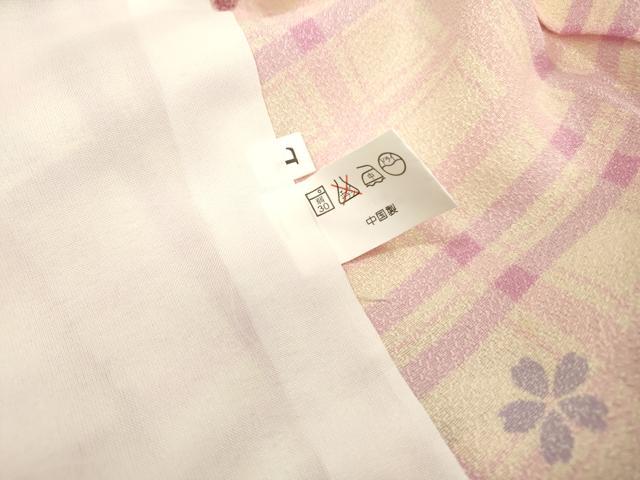 平和屋着物▽小紋　単衣　格子舞桜　洗える着物　DABF2676fe