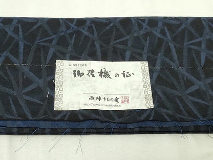 平和屋着物▽西陣　道行コート　お召地　スリーシーズン　春夏秋　塵除け　舞葉紋紗　健勝苑扱い　証紙付き　正絹　逸品　DABF8747sf