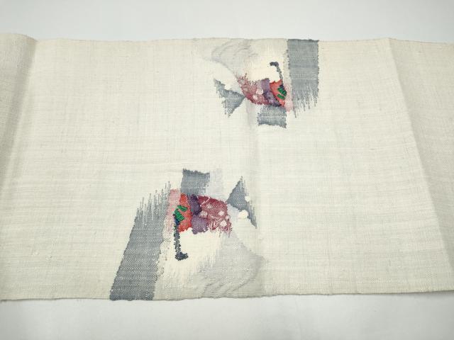 平和屋着物●西陣　老舗　渡文謹製　手織　真綿紬　八寸名古屋帯　幾何学文様　銀糸　証紙付き　正絹　逸品　CABG9163hy