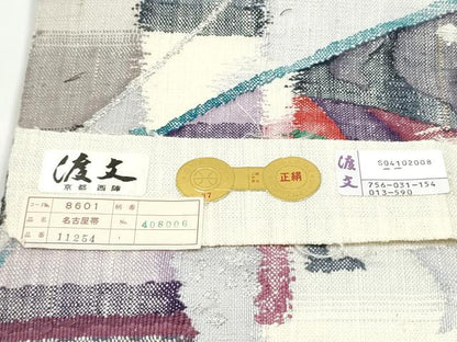 平和屋着物●西陣　老舗　渡文謹製　手織　真綿紬　八寸名古屋帯　幾何学文様　銀糸　証紙付き　正絹　逸品　CABG9163hy