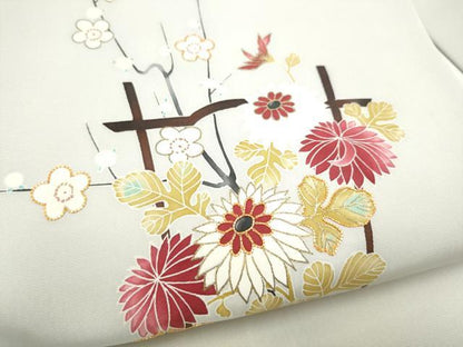 平和屋着物●塩瀬　九寸名古屋帯　駒刺繍　花籠文　金彩　正絹　逸品　CABG9193hy