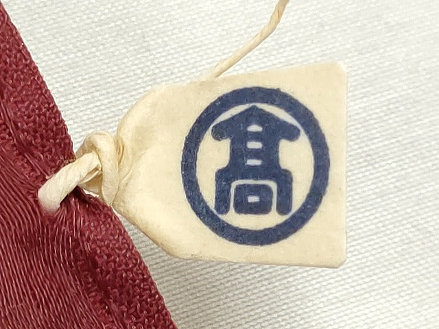 平和屋着物▼羽織・コート　雨コート　反物　羽尺　流水文　濃紅色　高島屋扱い　さんび謹製　未使用　DABF8193we