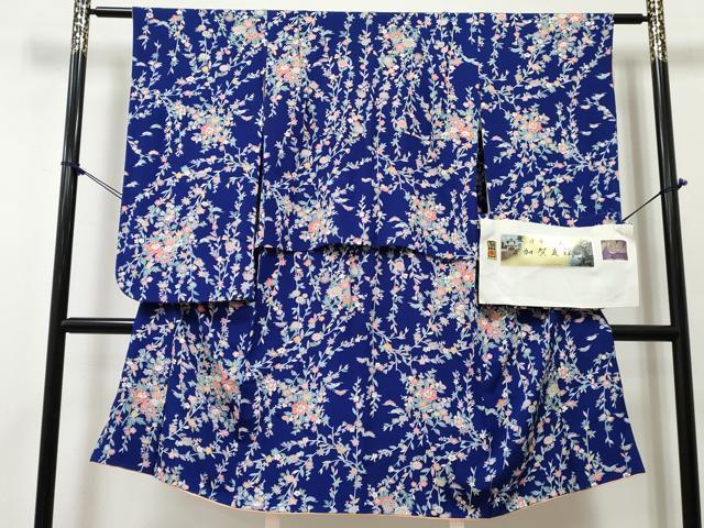 平和屋着物[]七五三　女の子　７歳　祝着　四つ身　加賀友禅　草花文　反端付き　逸品　DABE7380ma