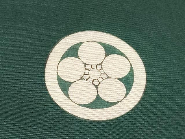 平和屋着物[]お宮参り　男の子　祝着　産着　初着　のしめ　駒刺繍　鶴　蓑亀　立波文　金彩　逸品　DABE7384ma