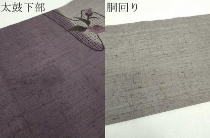 平和屋着物▼中国三大刺繍 スワトウ相良刺繍 汕頭相良刺繍 総刺繍 九寸名古屋帯 紬地 流水花文 正絹 逸品 DABF7379ps
